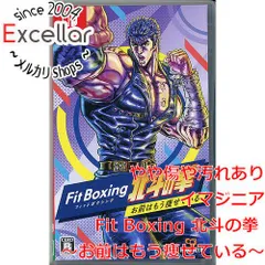 [bn:13] Fit Boxing 北斗の拳 ～お前はもう痩せている～　Nintendo Switchのサムネイル