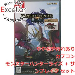 [bn:4] モンスターハンターライズ　Nintendo Switch　説明書なしのサムネイル