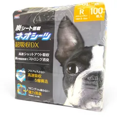 未使用 KOCHO ネオシーツ カーボンDX レギュラー 100枚 ペットシーツ 犬 トイレシート 炭 消臭のサムネイル