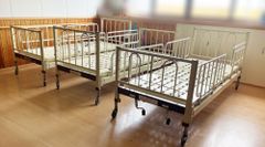 佐賀発、介護用ベッド！（手動）引き取り限定！ 米沢市内引き取り限定 3台セット パラマウント 手動 介護ベッド □A