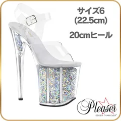 22.5cm Pleaser プリーザー ヒール サンダル 透明 クリア シルバー 銀色 ラメ グリッター 厚底 20cmヒール ハイヒール ピンヒール ポールダンス コスプレ アウトレットのサムネイル