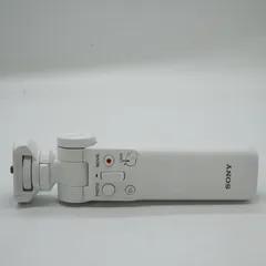■ほぼ新品■ SONY(ソニー) ワイヤレスリモートコマンダー機能付シューティンググリップ GP-VPT2BTホワイトのサムネイル
