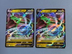 遊戯王 ブラック・マジシャン 25th クオシク - メルカリ