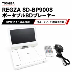 2026年最新】regza ジャンクの人気アイテム - メルカリ