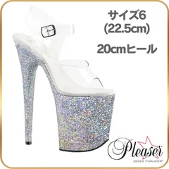 22.5cm Pleaser プリーザー 20cm ヒール 厚底 サンダル ハイヒール ピンヒール ポールダンス アンクルストラップ 厚底ヒール クリア 銀 シルバー グリッター レディース メンズ 20cmヒール 20センチ ヒール フラミンゴのサムネイル