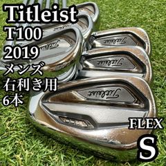 3S】ホンマ ベレス MG713 7W 9W フェアウェイウッド 2本組 - メルカリ