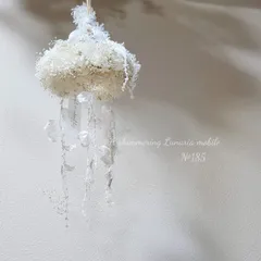 №185　カスミソウ　かすみ草　ルナリア　フライングリース　ゆらゆら　モビール　ホワイト　インテリア　プリザーブドフラワー　ドライフラワーのサムネイル