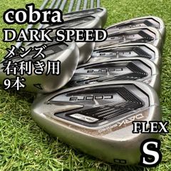 【良品】スピーダー474 エボリューション Ⅵ FW用シャフト 105cm R2 良品】スピーダー474 エボリューション Ⅵ FW用シャフト 105cm R2