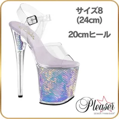 24cm Pleaser プリーザー サンダル 透明 クリア ラベンダー ホログラム 厚底 フラミンゴ 20cmヒール ハイヒール ピンヒール クリアヒール ポールダンス コスプレ アウトレットのサムネイル