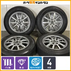 【美品 バリ溝】ユーロテック 15in 6J +45 PCD100 トーヨー オブザーブ ギズ2 195/65R15 インプレッサ プリウス カローラスポーツ セダンのサムネイル