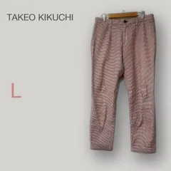 ◆タケオキクチ【L】メンズ スラックス 千鳥格子チェック チノパン テーパードシルエット シングルボタン 裾ロールアップ ピンク×ホワイト×ブラック TAKEO KIKUCHIのサムネイル