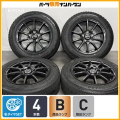【スタッドレス】シュナイダー 16in 6.5J +48 PCD114.3 ヨコハマ アイスガード iG60 195/65R16 60系プリウス 程度良好品のサムネイル