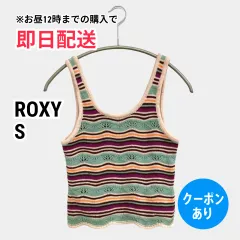 ROXY ロキシー キャミソール S ボーダー柄 カップなし レディースのサムネイル