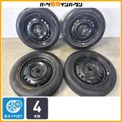 【スタッドレス】スチールホイール 14in 4.5J +45 PCD100 ブリヂストン ブリザック VRX2 155/65R14 スペーシア ワゴンR ムーブ タントのサムネイル