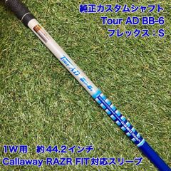 ゼクシオ2 4 XXIO 13点クラブセット MP200 MP400 - メルカリ