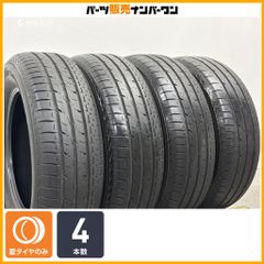 ホイールタイヤ4本セット195/45R17 カローラ・プロボックス等 - メルカリ