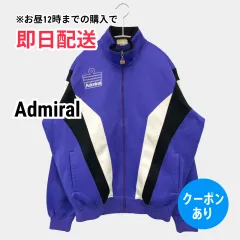 Admiral アドミラル ジャージ/トラックジャケット ブルー メンズ レディースのサムネイル