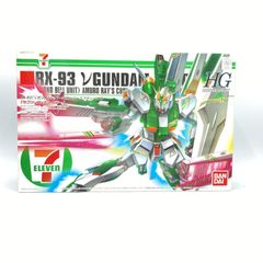 中古】ｶﾞﾝﾀﾞﾑ）バンダイ RG 1/144 ガンダム＆エールストライクガンダム