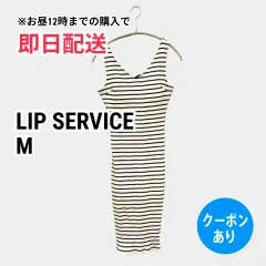 LIP SERVICE リップサービス ワンピース M ホワイト コットン ナイロン ボーダー柄 レース 袖なし ひざ丈 タイト レディースのサムネイル