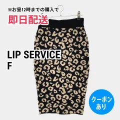 LIP SERVICE リップサービス スカート F ブラック レディースのサムネイル