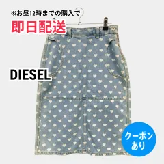 DIESEL ディーゼル デニムスカート スカイブルー ひざ丈 タイト レディースのサムネイル