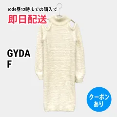 GYDA ジェイダ ワンピース F ホワイト ナイロン ウール・ニット 無地 長袖 ひざ丈 タイト レディースのサムネイル