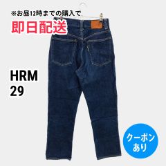 H.R.MARKET PP4XX 赤耳セルビッジデニム 2 児島デニム 日本製 - メルカリ