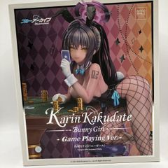 スーパーダンガンロンパ2 罪木蜜柑 バニーVer. 1/4 フィギュア - メルカリ