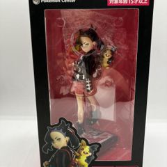 中古】ブラックハート 1/7(超次元ゲイム ネプテューヌ)[69] - メルカリ