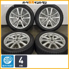 【スタッドレス】プレオ L5 17in 7J +53 PCD114.3 ブリヂストン ブリザック VRX 215/50R17 ノア ヴォクシー オデッセイ ステップワゴンのサムネイル