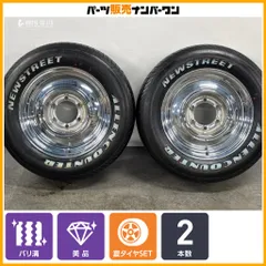 【未走行 ホワイトレター付】VN31 スムージー 16in 6.5J +35 PCD139.7 オーレンカウンター ニューストリート OG-20 215/65R16C LT 即納可のサムネイル