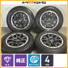 【美品】JEEP ジープ レネゲード 純正 16in 6.5J +35 PCD110 グッドイヤー アイスナビ SUV 215/65R16 コンパス 品番:50928676 即納可能のサムネイル
