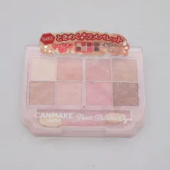 キャンメイク プティパレットアイズ S02 アイシャドウのサムネイル