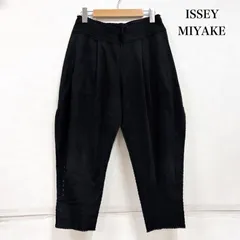 2026年最新】ISSEY MIYAKE レディース サルエルパンツの人気アイテム