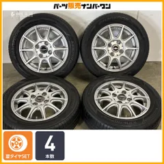 【交換用に】クロススピード プレミアム 13in 4J +43 PCD100 ハンコック  キナジー Eco2 155/65R13 アルト ワゴンR ザッツ ミラジーノのサムネイル