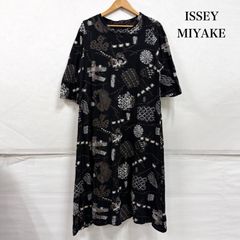 美品HaaTイッセイミヤケ 綿エスニック柄半袖 ワンピース 美品HaaTイッセイミヤケ 綿エスニック柄半袖 ワンピース - メルカリ