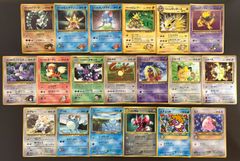 初期拡張＆neoシリーズ＆拡張シートセット(ダメージ特価品) ポケモン