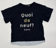 【新入荷!!】☆セット割対応☆ べべ キッズ Tシャツ 110cm （3002）のサムネイル