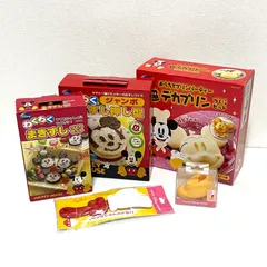 ◼︎新品未使用◼︎【Disney MICKEY MOUSE】調理器具 5点セットのサムネイル