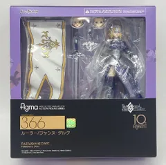 2026年最新】figma ジャンヌの人気アイテム - メルカリ