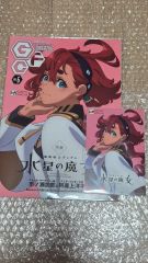 STRICT-G ALPHA MA-1 水星の魔女 スレッタ アクリルスタンド - メルカリ