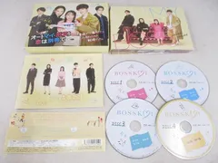 Kis-My-Ft2 玉森裕太 Blu-ray BOX オー!マイ・ボス!恋は別冊で 中古品