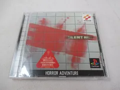 2026年最新】サイレントヒル PS one Booksの人気アイテム - メルカリ