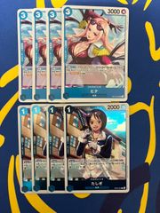 ワンピースカード ウタ ST23-001 プロモーションパックEX Vol.4 - メルカリ