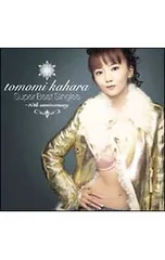 CD／華原朋美／【2CD】Super Best Singles〜10th Anniversaryのサムネイル