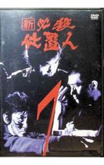 新日本プロレス 1対1 シングルマッチ特選 VOL.4 DVD - メルカリ