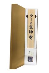 世界200限定 掛軸 ラーの翼神竜 墨絵 ART WORK SERIES 遊戯王 - メルカリ