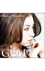 CD／安良城紅／GEMのサムネイル