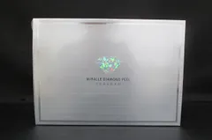 2026年最新】ルネセル 化粧品の人気アイテム - メルカリ