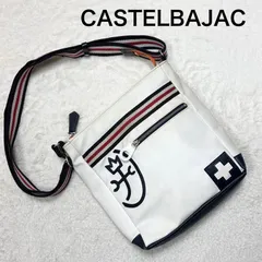 CASTELBAJAC カステルバジャック ショルダーバッグ パンセ 白 トリコロールのサムネイル